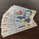 bani cash numerar copyright autor www.AFACERI.news