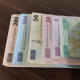 bani cash numerar copyright autor www.AFACERI.news