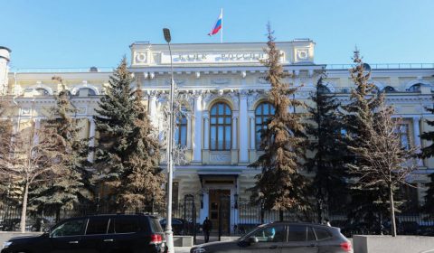 Banca Centrala A Rusiei