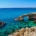 cyprus, ayia napa, natural arch