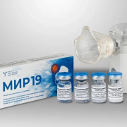 mir-19 Mir 19