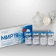 mir-19 Mir 19