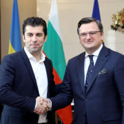 petkov kuleba Petkov Kuleba