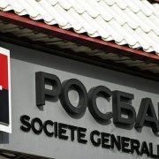 Rosbank