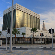 QatarCentralBankOffice Qatarcentralbankoffice
