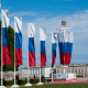 day-of-the-city-russian-flag-state-flag-stockpack-pixabay.jpg day of the city, russian flag, state flag