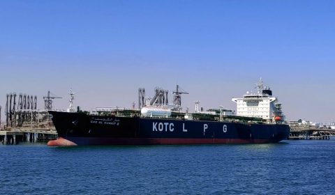gas carrier, lpg vessel, ship