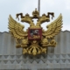 moscow-russia-historical-stockpack-pixabay.jpg moscow, russia, historical