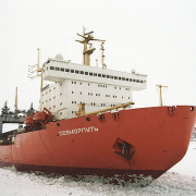 sevmorput Sevmorput