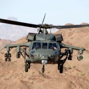 Armed_Black_Hawk_1920x1125.png.pc-adaptive.full.medium Armed Black Hawk 1920x1125.png.pc Adaptive.full.medium