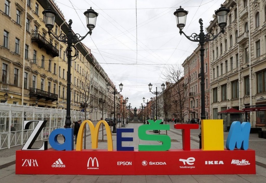 ZAMESTIN Zamestin