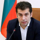 bnePeople-Bulgaria-Kiril-Petkov-PM_0 Bnepeople Bulgaria Kiril Petkov Pm 0