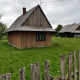 Casă De Munte La țară Rural La Sat Copyright Contactati Www.afaceri.news