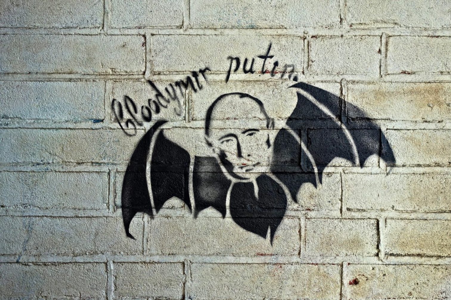 graffiti, street art, satire