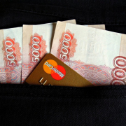 money-ruble-mastercard-stockpack-pixabay.jpg money, ruble, mastercard
