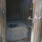 Wc Curte