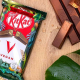 Kitkat Vegan Feed