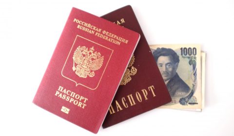 passport, russia, money