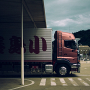 pink-japanese-truck-stockpack-unsplash.jpg Pink Japanese truck