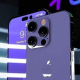 Apple-iPhonee-14-Pro-Max-Camera-Design Apple Iphonee 14 Pro Max Camera Design