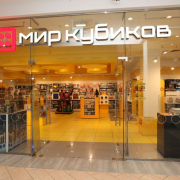 Mir Kubikov