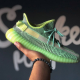 green-adidas-yeezy-boost-350-v-2-stockpack-unsplash.jpg green adidas yeezy boost 350 v 2