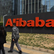 alibaba 0x0