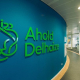 2017_01_04_ahheadoffice_dsc7589 2017 01 04 Ahheadoffice Dsc7589