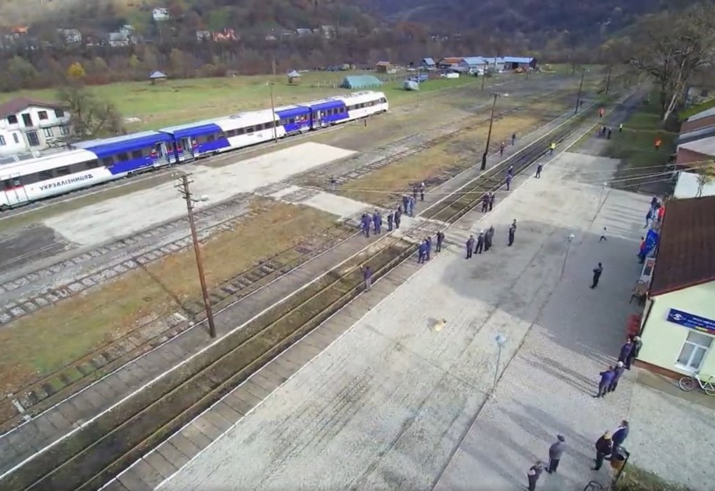 Uz Valeaviseului