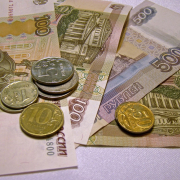 rubles-bills-money-stockpack-pixabay.jpg rubles, bills, money