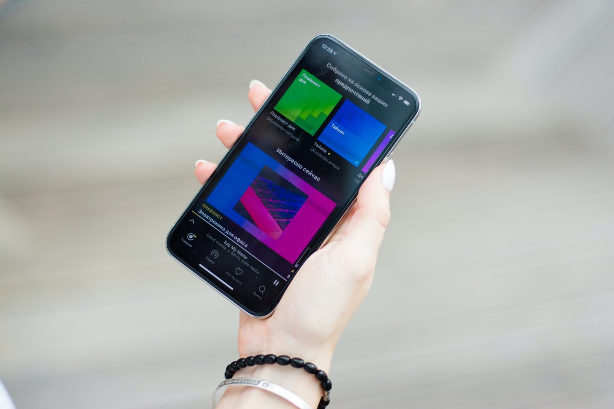 ynadex-music-app-stockpack-unsplash.jpg Ynadex Music app