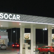 Socar Crop