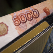 wallet-rubles-ruble-stockpack-pixabay.jpg wallet, rubles, ruble