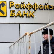 Raiffeisen Bank Rusia Foto Maxim Shemetov Reuters Raiffeisen Bank Rusia Foto Maxim Shemetov Reuters