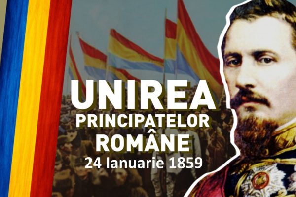 Unirea Principatelor Române