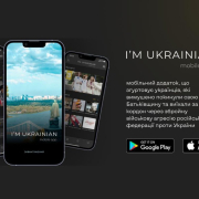 im ukrainian Im Ukrainian