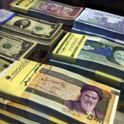 rial iranian Rial Iranian