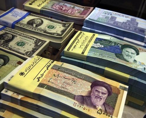 rial iranian Rial Iranian