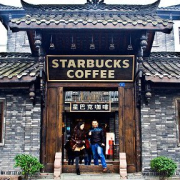 Starbucksdigitaltoasia