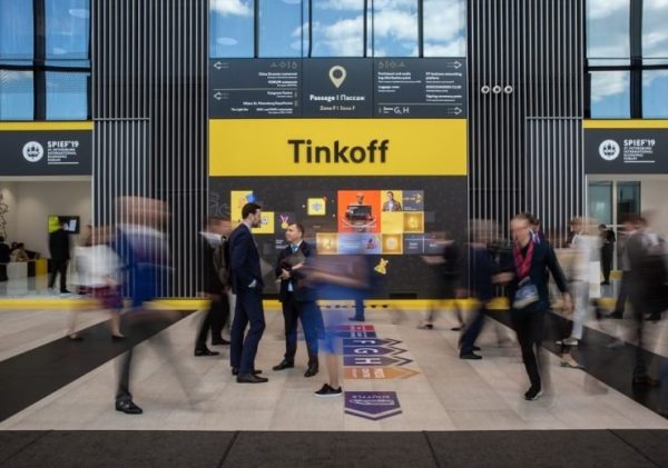 Tinkoff Bank 740x520