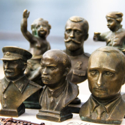 bust, sculpture, bronze