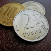 money, rubles, coins