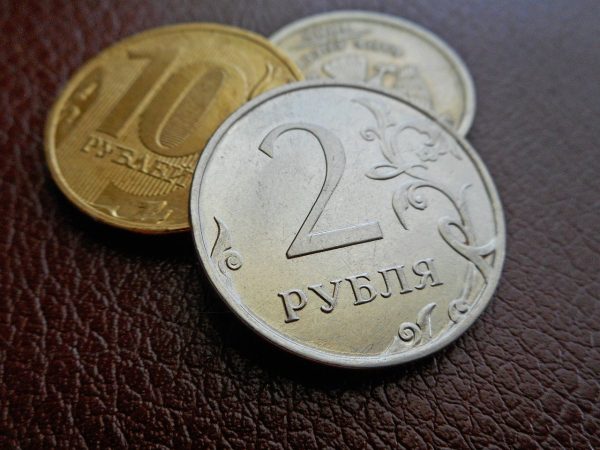 money, rubles, coins
