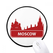 Moscova soft Moscova Soft