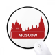 Moscova soft Moscova Soft