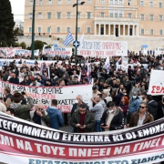 greva_grecia Greva Grecia