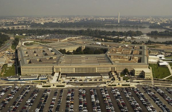pentagon, washington dc, military