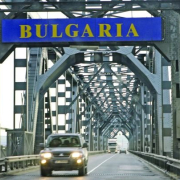 Podul Giurgiu Ruse