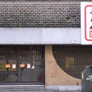 Delhaize