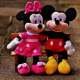 mickey-mouse-disney-mickey-stockpack-pixabay.jpg mickey mouse, disney, mickey